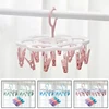 16-Clips Folding Clothes dryer Hanger Children Adults Clothes Dryer Windproof Socks Underwear Plastic Drying Rack Organizer 1