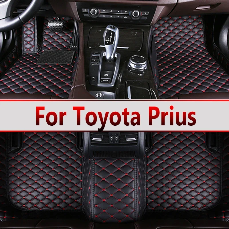 

Автомобильные коврики для Toyota Prius XW20 2003 ~ 2009, прочные коврики, кожаный коврик, комплект напольных ковриков против грязи, автомобильные аксессуары 2004 2005 2006