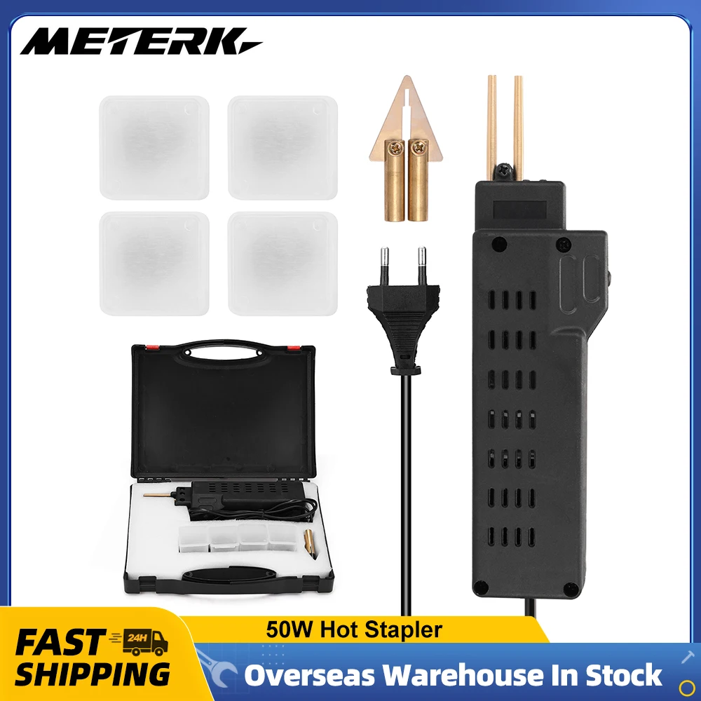 50WHotStaplerPlasticWeldingMachineBumperSolderingIronGarage