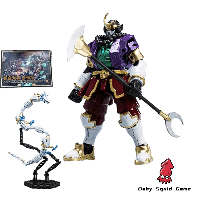 

In Stock Empire Sky Studio Assemble Rolling Curtain General SHA GOJYO Jaurney To The West 1/24 Scael Model Action Hobby Gift