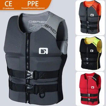 Neoprene Wake surf Impact Vest 1