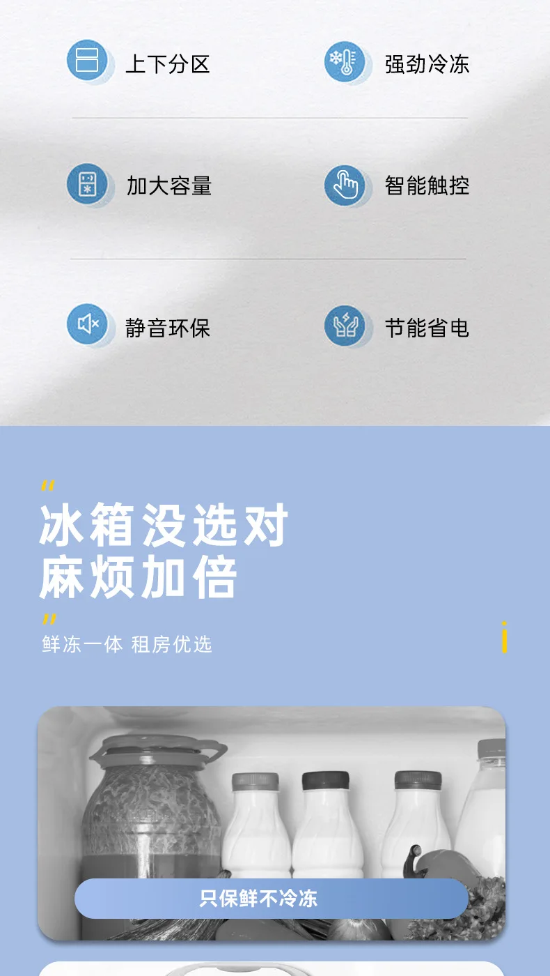 详情_02.jpg