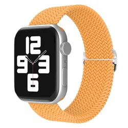 Breathable Nylon Braided Stretchy Bracelet Band - 44mm 45mm 46mm 49mm (46)