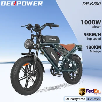 Deepower Electric Bike QS7 1000W 48V 60AH 20 Inch Fat Tire Ebike for Adults Mountain Off-Road Dual Batteries Electric Bicycle 1