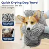 Pet Absorbent Towel Quick Drying Soft For Cat Dog Home Grooming Use Gentle on Skin Portable Foldable Enhance Post Bath Care Tool 4
