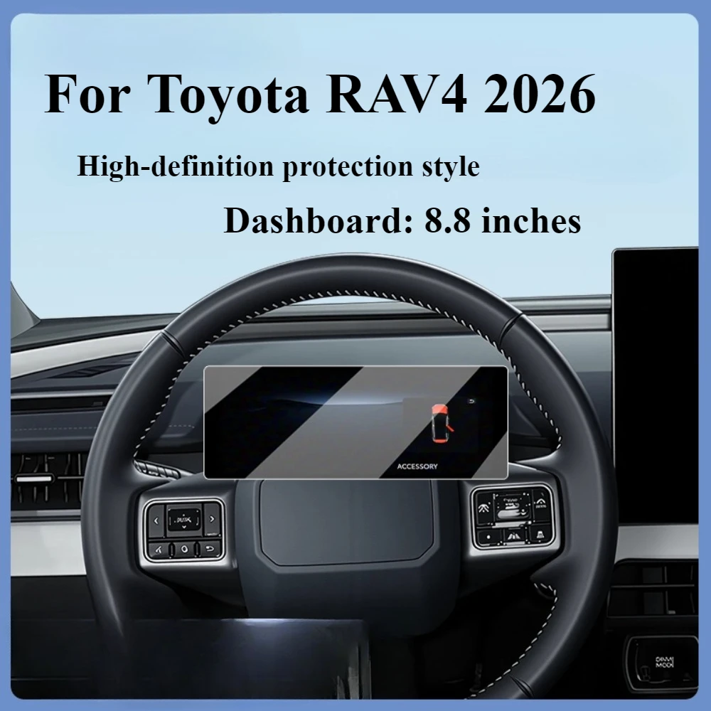 D Dashboard 8.8