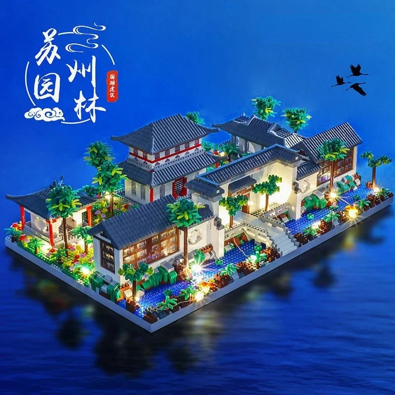 중국의 고전적인 쑤저우 정원 풍경 빌딩 블록 고대 모델 미니 다이아몬드 벽돌 성인 어린이를위한 장난감 선물