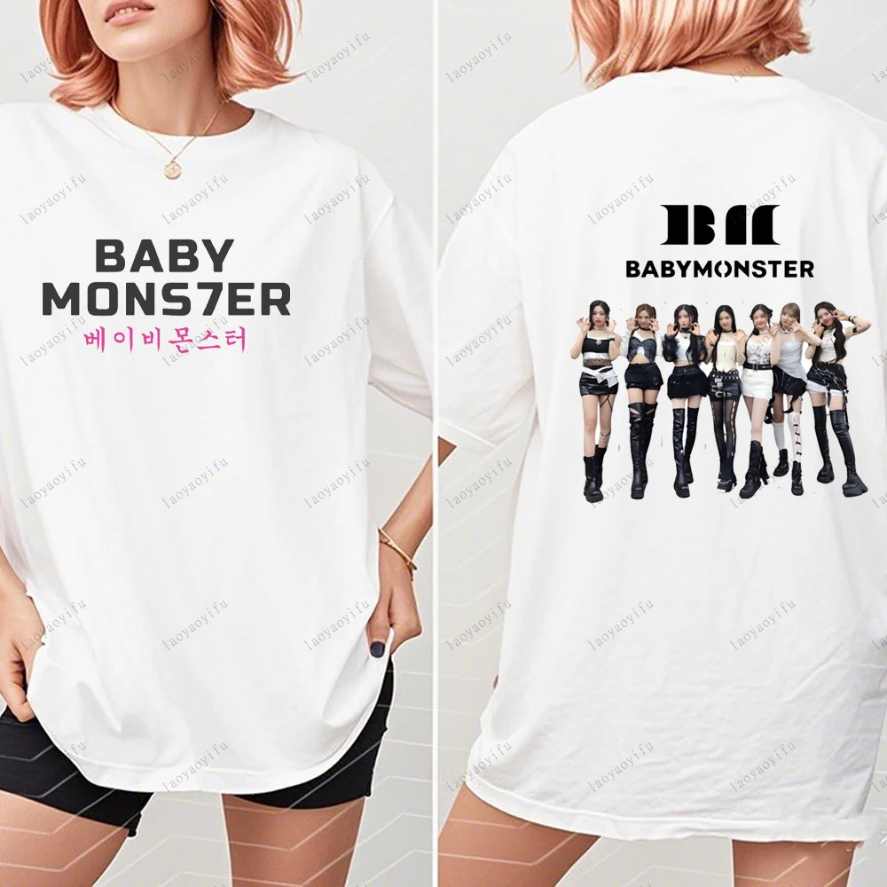 BABYMONSTER スウェット　White BABYMONSTER スウェット White BABYMONSTER スウェット 上下セット