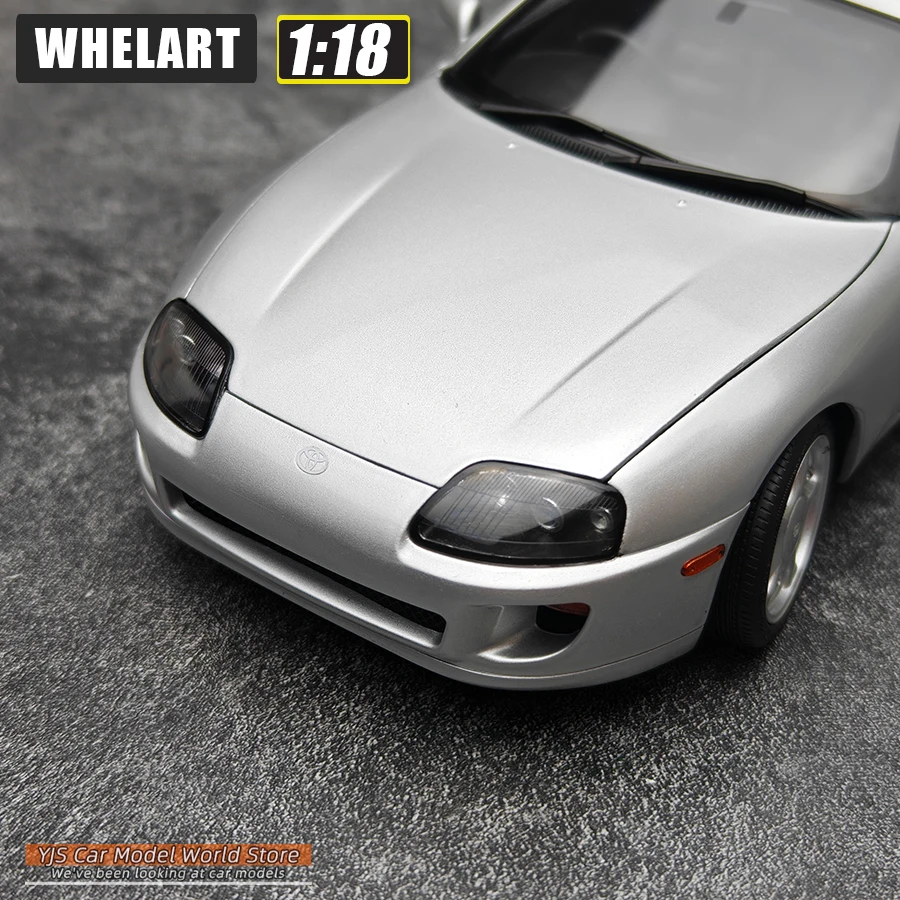 WHELART ダイキャストモデル 1/18 トヨタ スープラ A80 車模型 友達へ