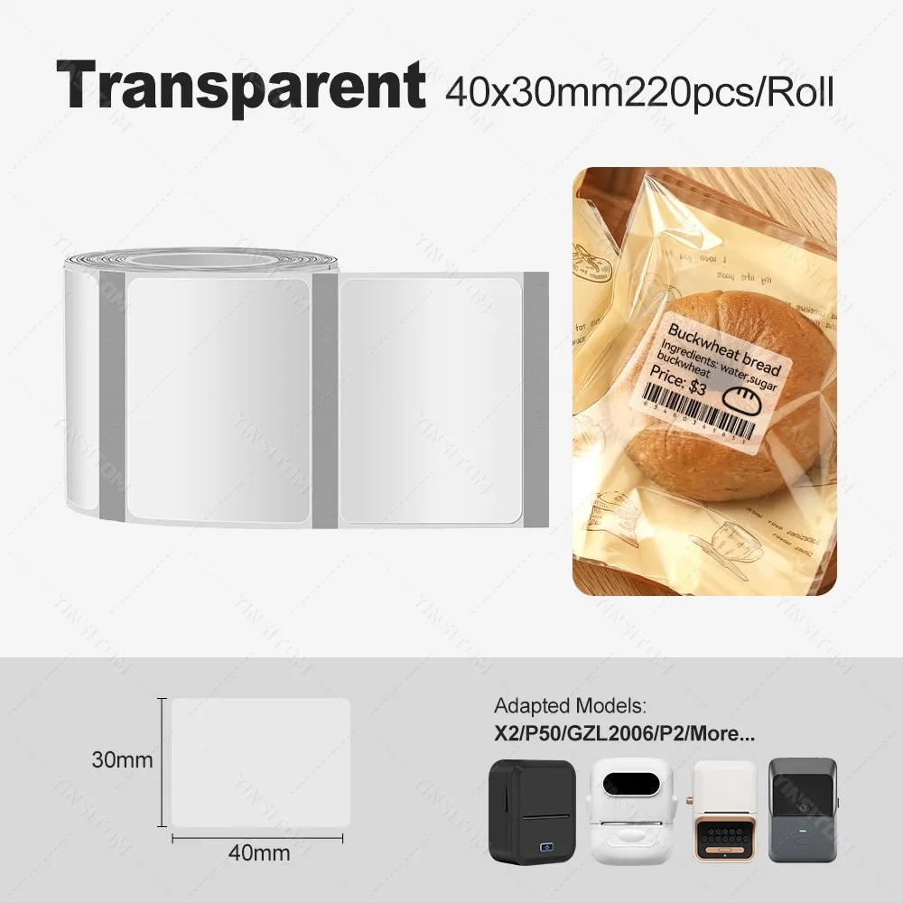 طابعة ملصقات الباركود والصور