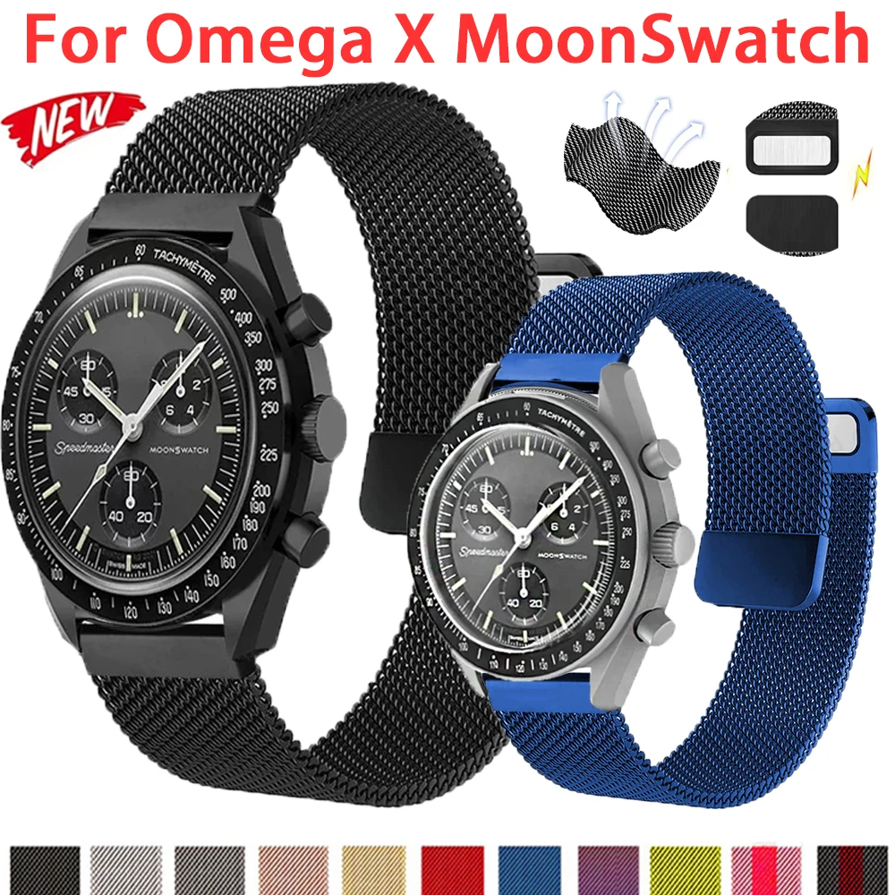 Magnetic Milanese Loop Metal Bracelet 20mm Wristband