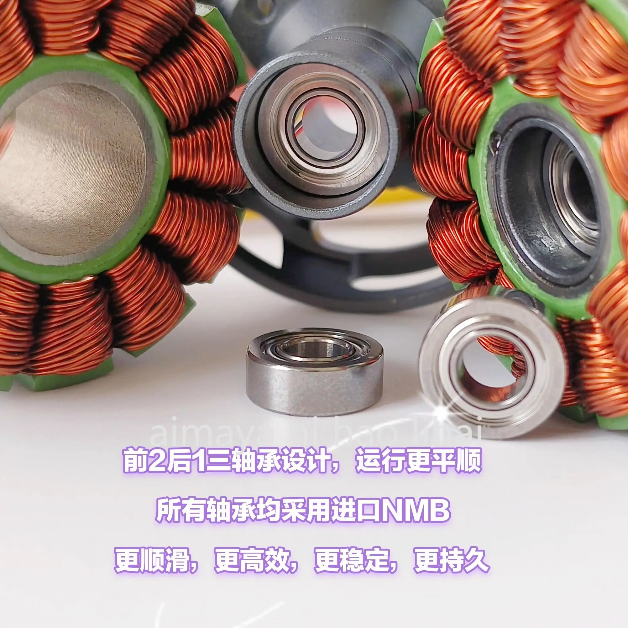 Moteur Brushless 4250 560KV-920KV pour Drone RC Avion