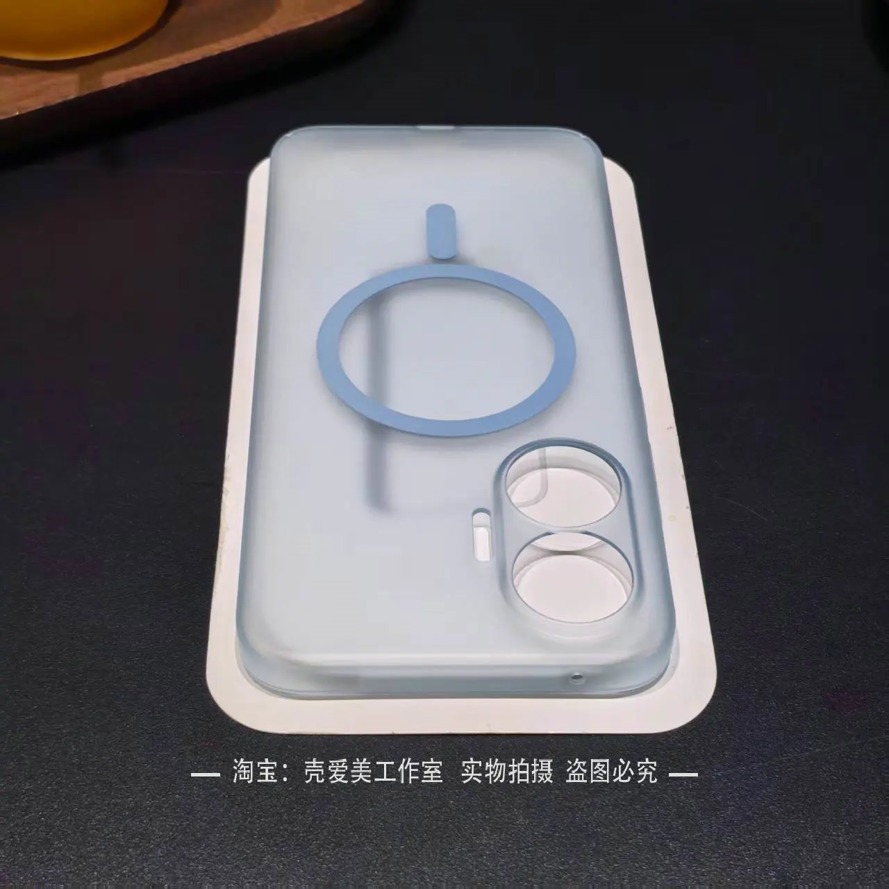 Luxury Matte Magnetic Back Cover with MagSafe Compatibility