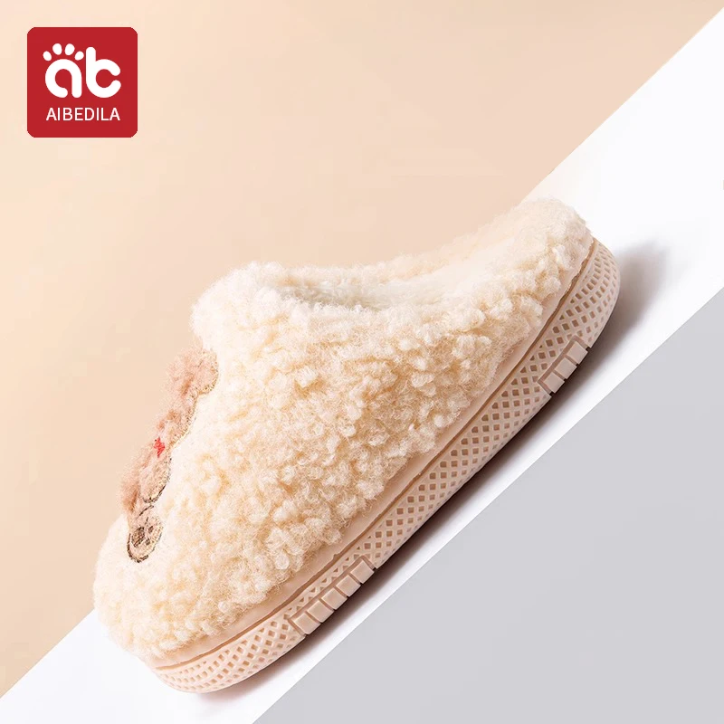 AIBEDILA Baby Winter Toe Wrap Warm Plaid Cotton Slippers Thick Soft Sole Slides Boy Girl Floor Non-slip Shoes Children prewalker 3