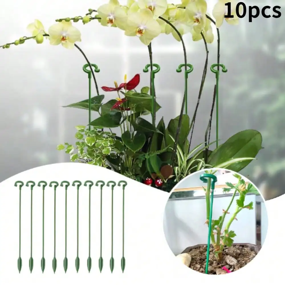 10PCS/Set Plant Support Stakes Single Stem Plant Cage Support Ring Garden Flowers Roses Tomatoes Vegetables Fixing Anti-falling