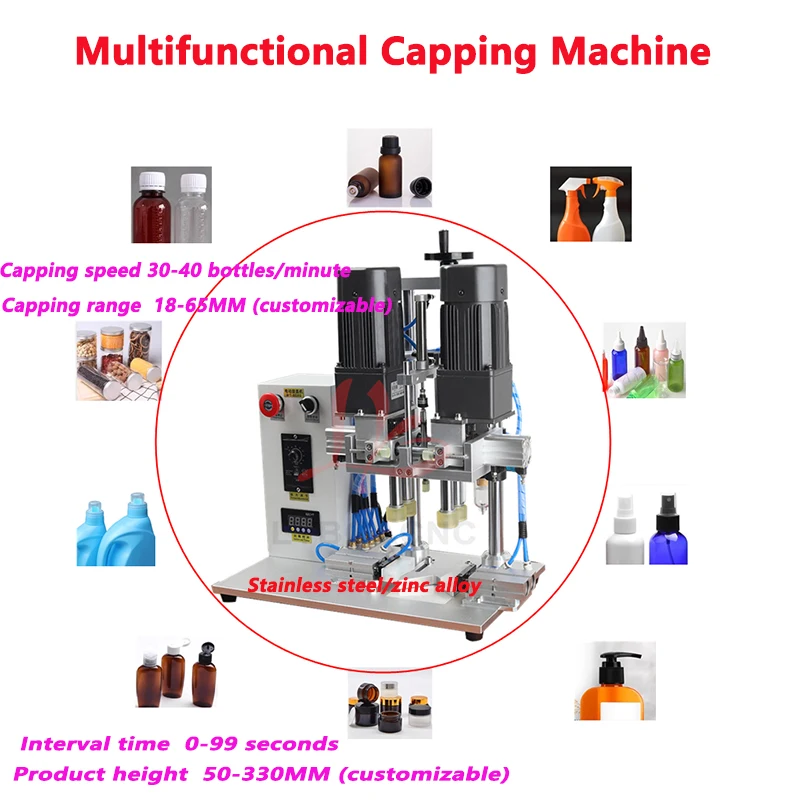 

220/110V Automatic Multifunctional Bottle Capping Machine Desktop Twist The Bottle Cap for Capper Twist Sealing Plastic Glass