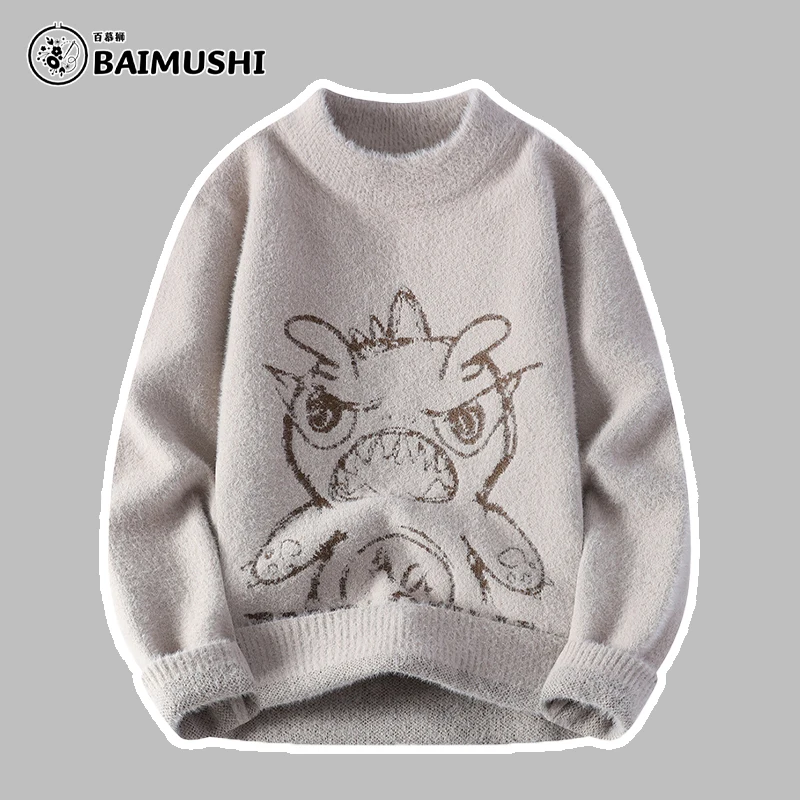 BAIMUSHI y2k Streetwear Versatile Sweater New Retro Hole Fake Two Sweaters For Men High Street Fashion Punk Style Casual Sweater