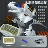 Extra large 56CM RC Dinosaur 2.4G Radio Control Transmit Soft Bullet  Electric Walking Simulation Toys For Children's Gifts 4
