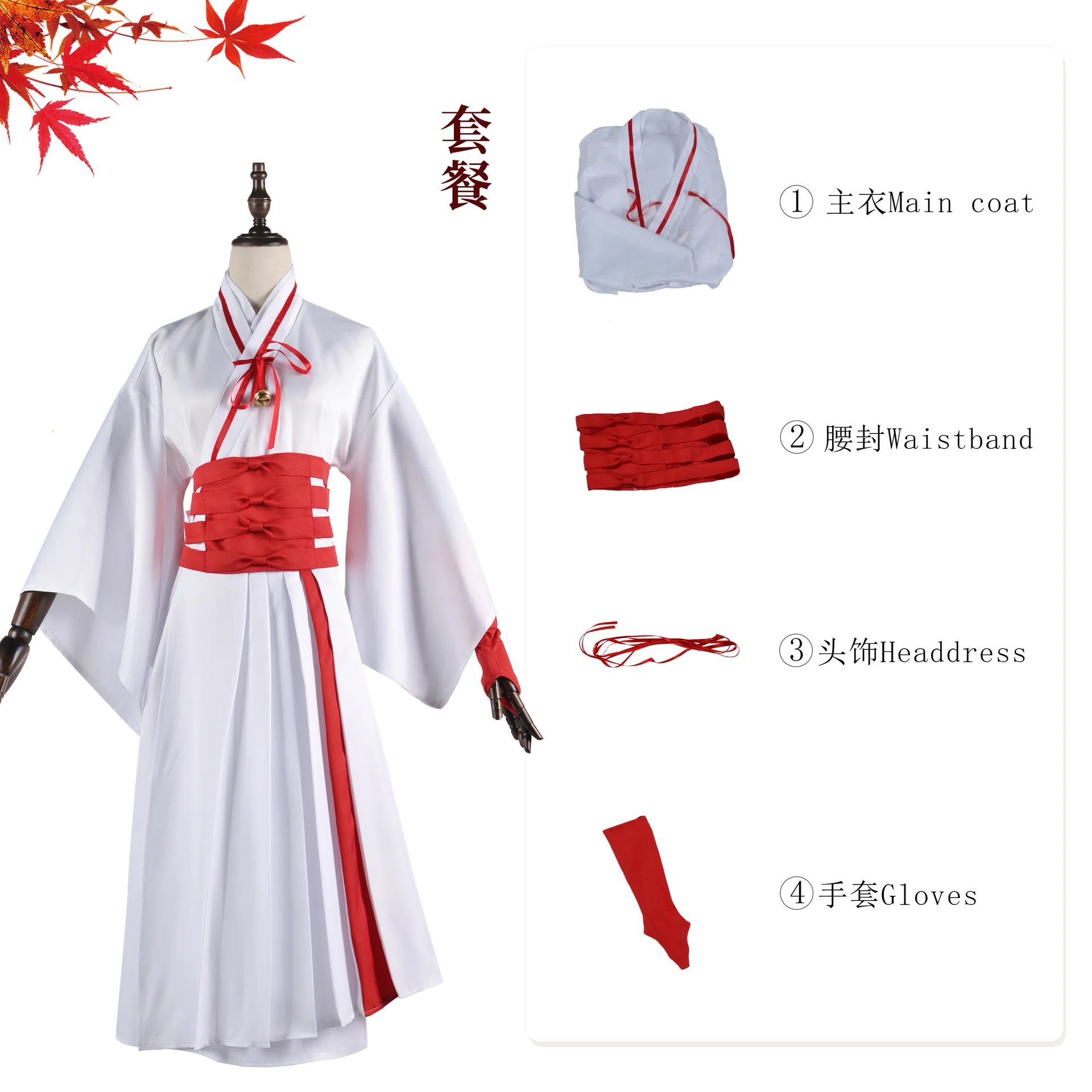 Jigouraku Hell Paradise Gabimaru Cosplay, Sagiri, Yamada, Roupa de Asaemon,  Personalizada, Lieshan, Tian, Anime raso - AliExpress