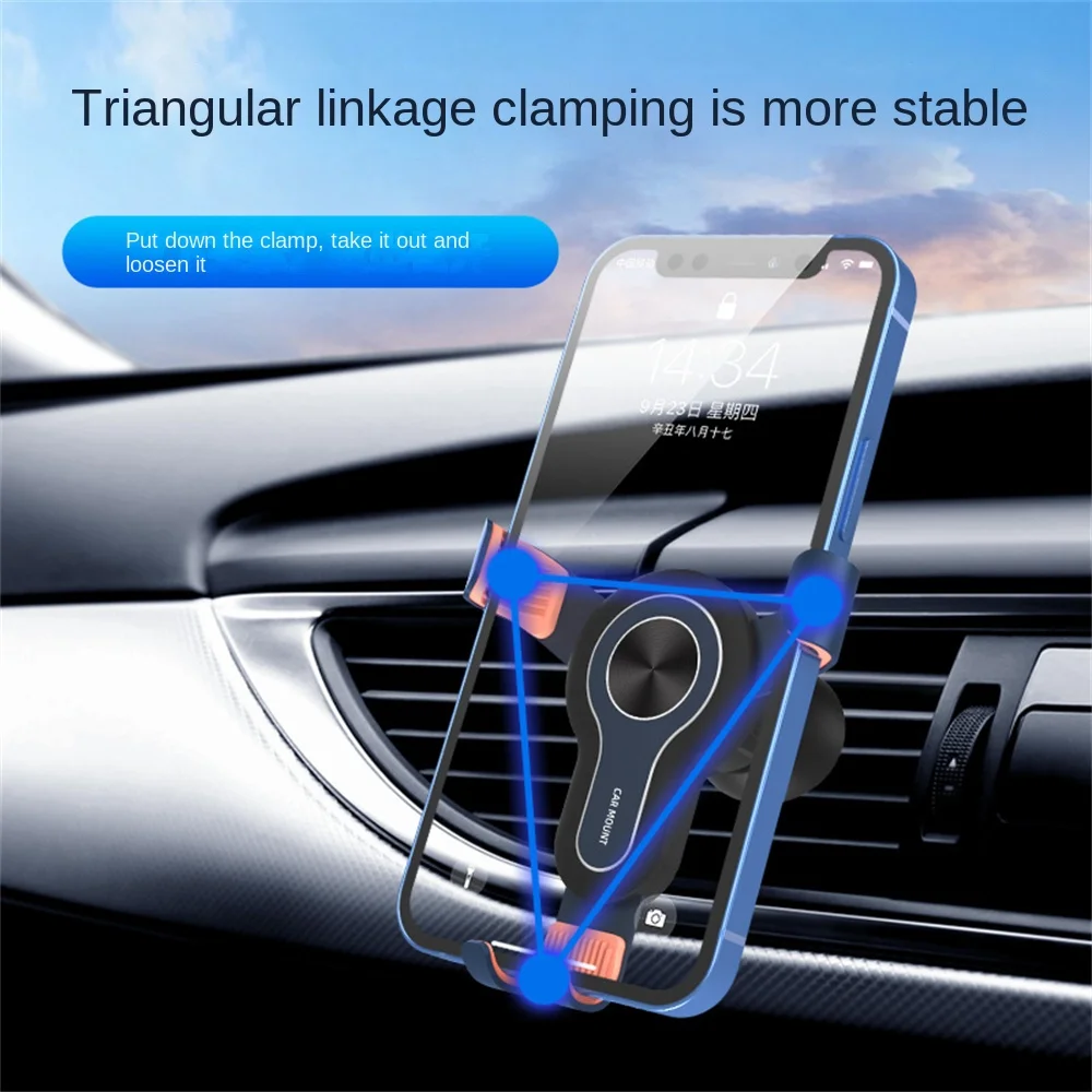 ̼ ޴ ġ ձ  ٱ  ޴  ڵ ׼, ̼ GPS ĵ