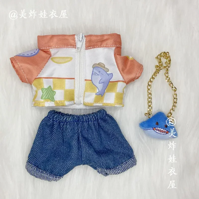 Leisure Shark Coat Clothes 20cm Set 20cm Baby Clothes Star Cotton Doll 4