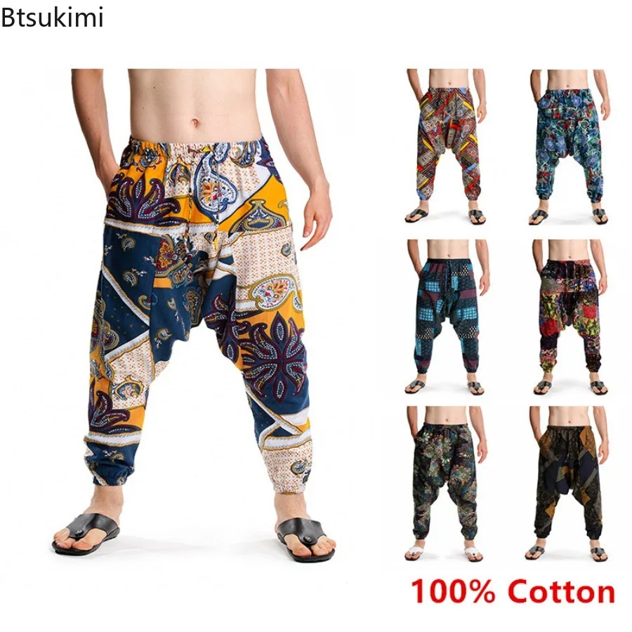 

New 2024 Fashion Men's Printed 100% Cotton Trousers Pants Men Boho Style Yoga Harem Pants Loose Casual Streetwear Trousers Men