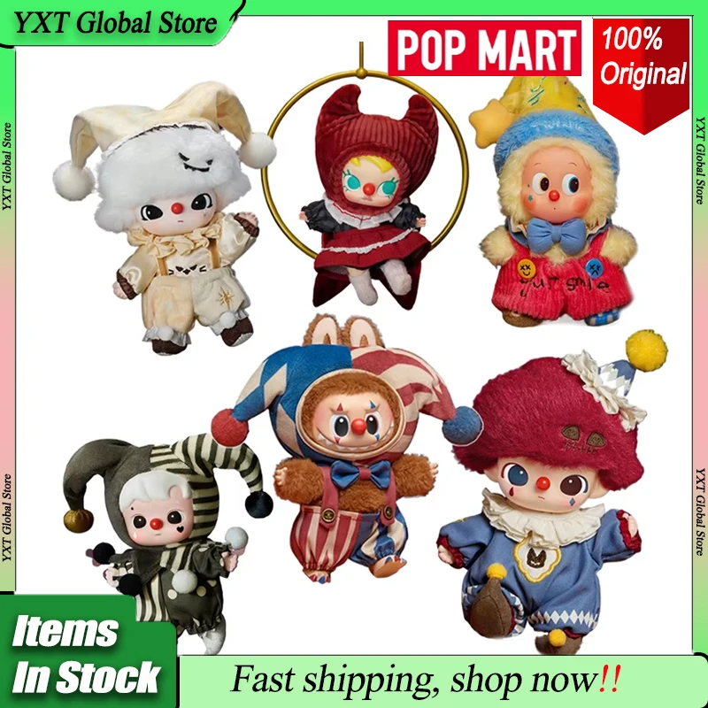 POPMART Why So Serious Blind Box Labubu Twinkle Twinkle Clown
