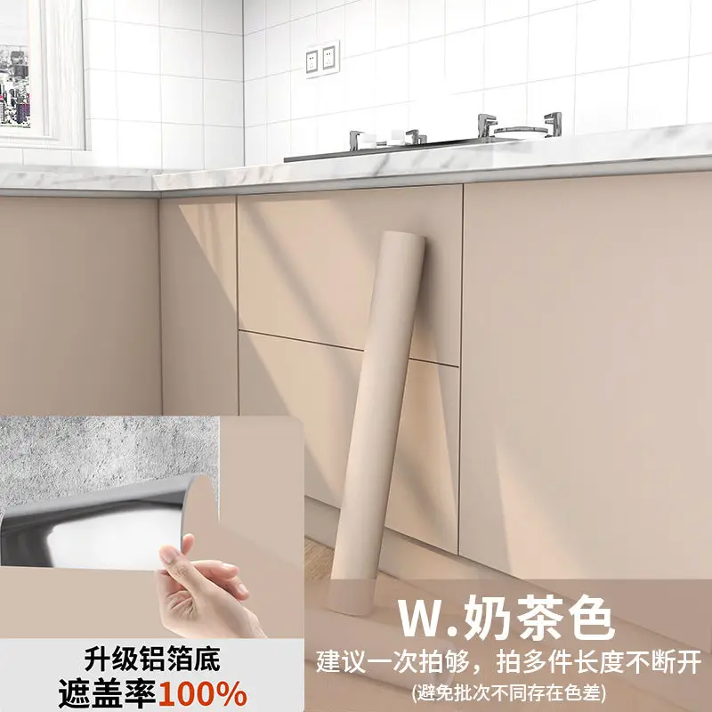 Armarios de cocina, papel tapiz de vinilo autoadhesivo impermeable a prueba de aceite, papel de Contacto de PVC grueso, pegatinas para muebles y puertas de escritorio