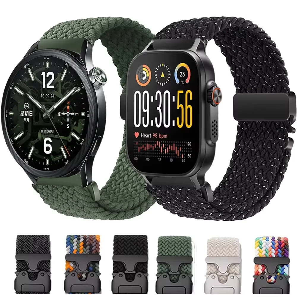 Nylon Braided Parachute Buckle Strap Sport Bracelet