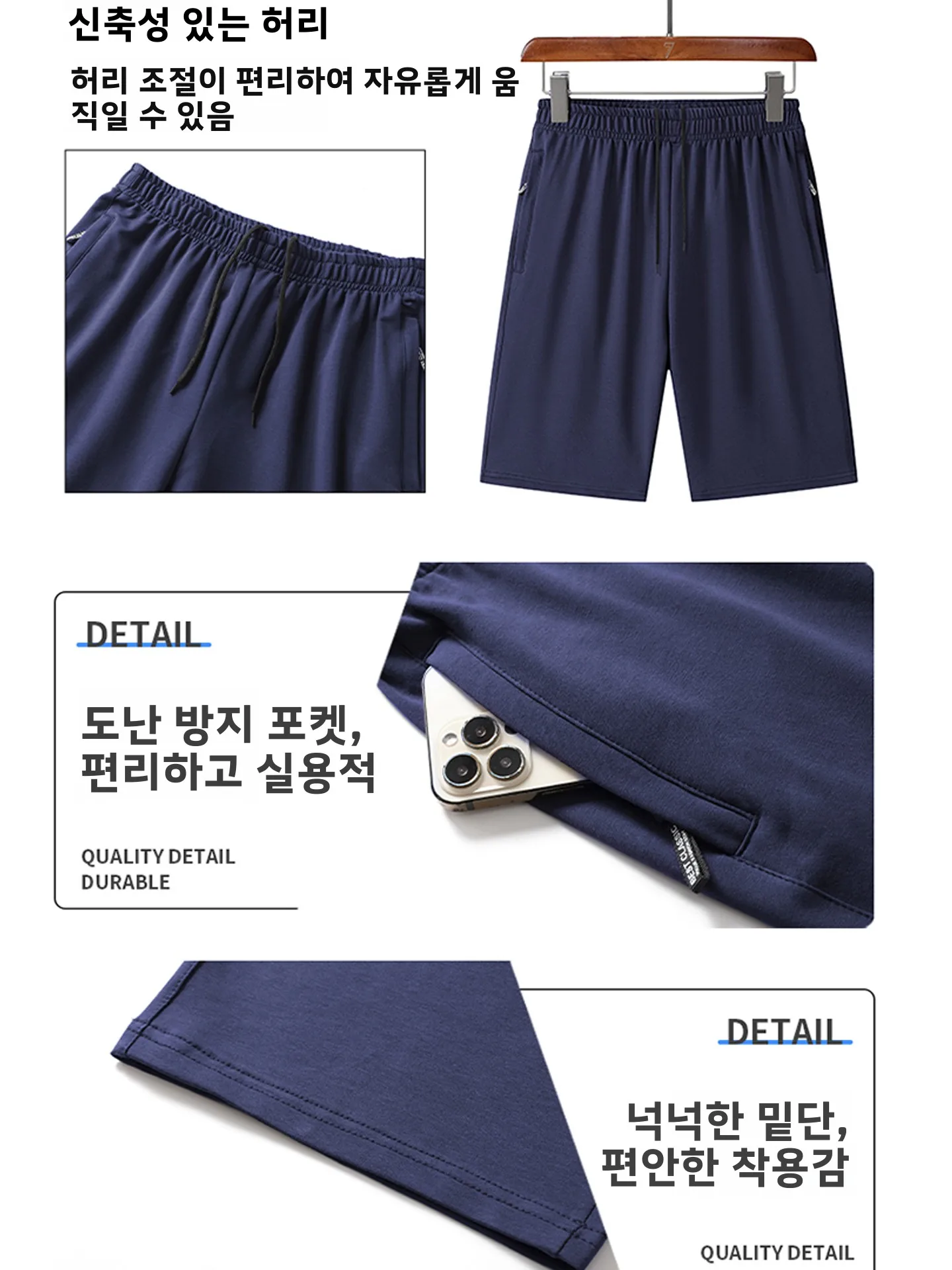 TUCANO 남성용 순면 스포츠 세트 여름 3피스 반팔 티셔츠 캐주얼 반바지 아빠 옷