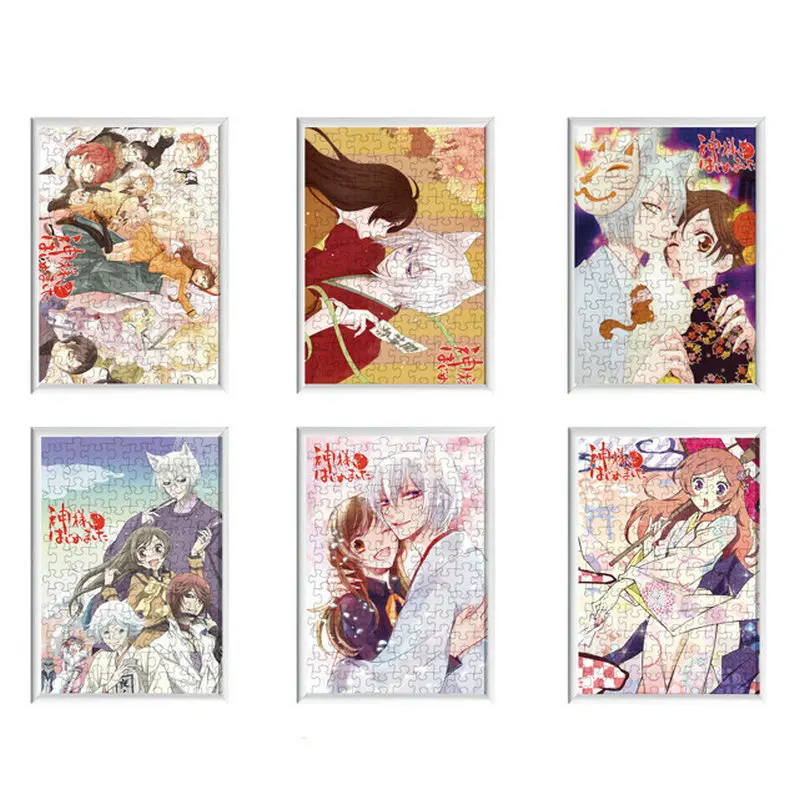 

DIY 120 шт. аниме головоломка Kamisama Love настольные игры игрушки для детей
