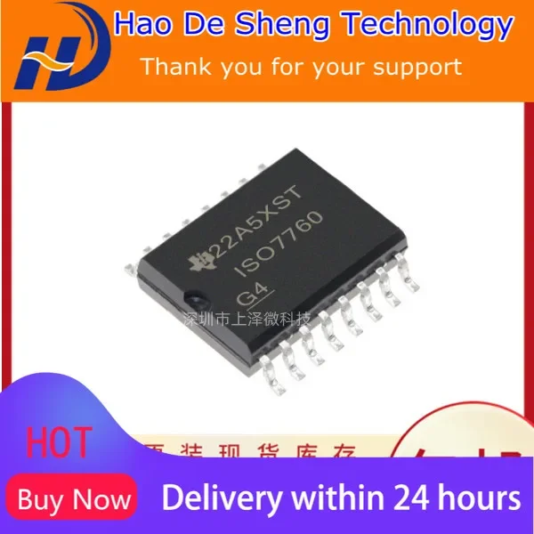 ISO7720DWR ISO7760DW SOP, 새로운 오리지널 재고, 로트당 10 개