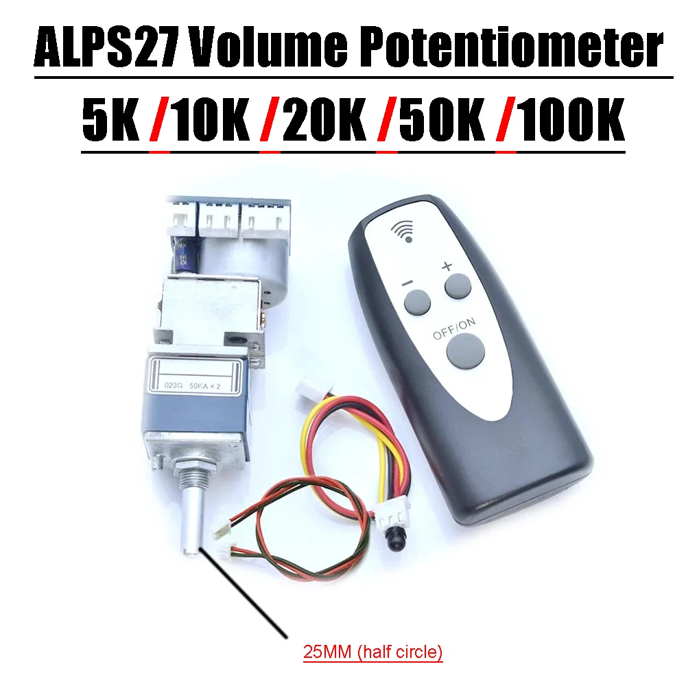 

ALPS27 Volume Potentiometer Remote Control Board APLS Motor Potentiometer 5K 10K 20K 50K 100K FOR Audio Preamp Pre-Amplifier