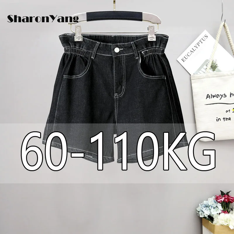 

60-110kg Summer Jean Shorts Woman High Waisted Baggy Jeans Black Shorts Women Loose Denim Short for Womens