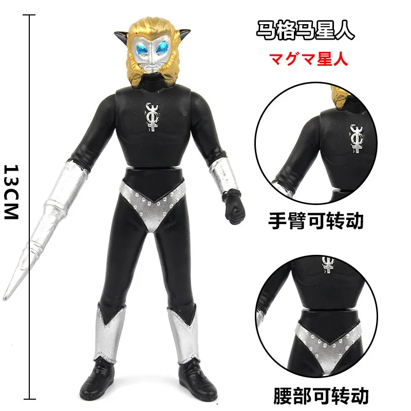 

Экшн-фигурки из мягкой резины, 13 см