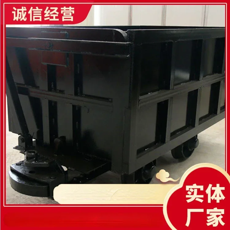 MCC1.2-6 односторонняя изогнутая