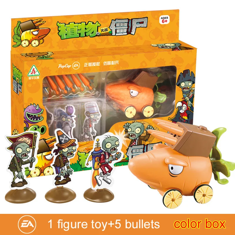 Deluxe Plants vs Zombies 2 Distortio Toy Set - Vibrant Collectible Anime Figures