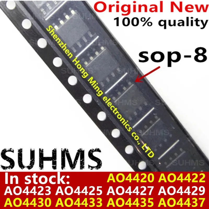 ao2423