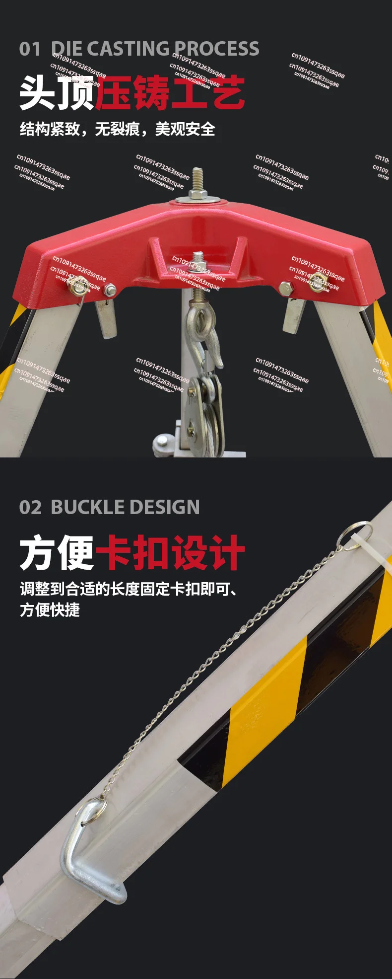 Tripod Details _04