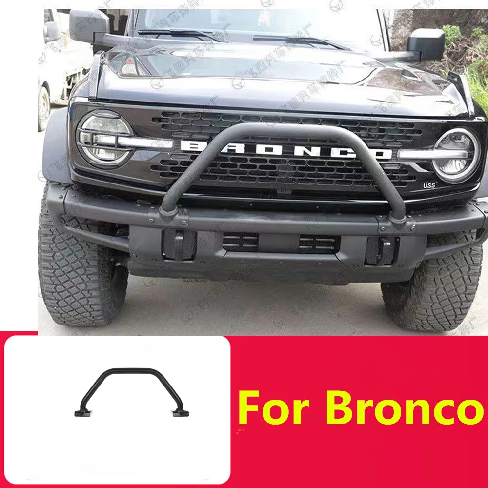 

Suitable for 21-23 Ford Liema Bronco cowshed front bumper safety and anticollision bumper without punching car modification