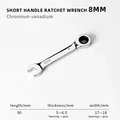 8mm