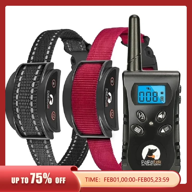 PaipaitekVibratingDogCollarNoShockDogTrainingCollarFor2Dogs