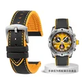 Black yellow-S pin