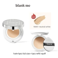 BlankMe Set Soft Focus Oil Control Silver Box Air Cushion Foundation Cream Makeup Base Moisturizing Foundation For Oily Skin 1