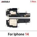 For IPhone 14