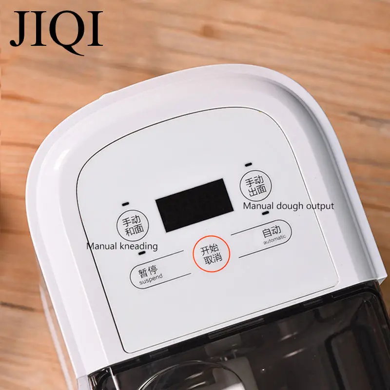 Electric pasta maker Automatic noodles Dumpling wrapper making machine Household Dough kneading Tool Multi mold One key pressing