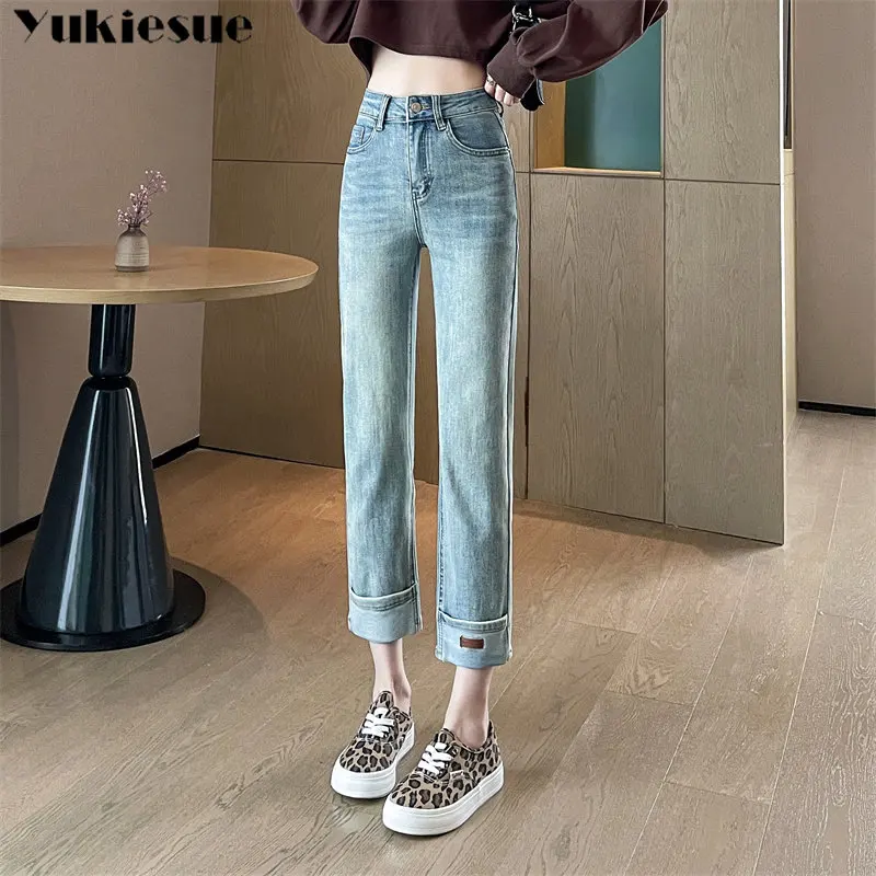 

Baggy Pants Casual Comfort Trousers High Waist Jeans Button Straight Leg Jeans Women High Waist Trend Denim Pants Jean Versatile