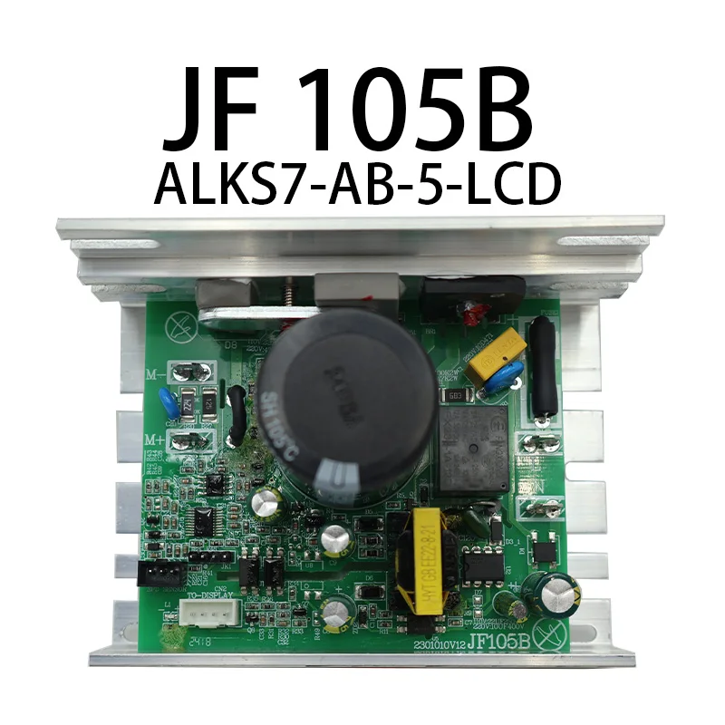Treadmill motor controller motherboard model JF105B
