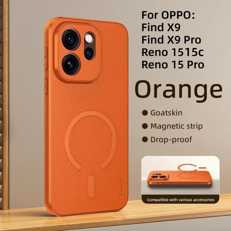 Premium Goat Leather Magnetic Ring Phone Case with Full-Body Protection