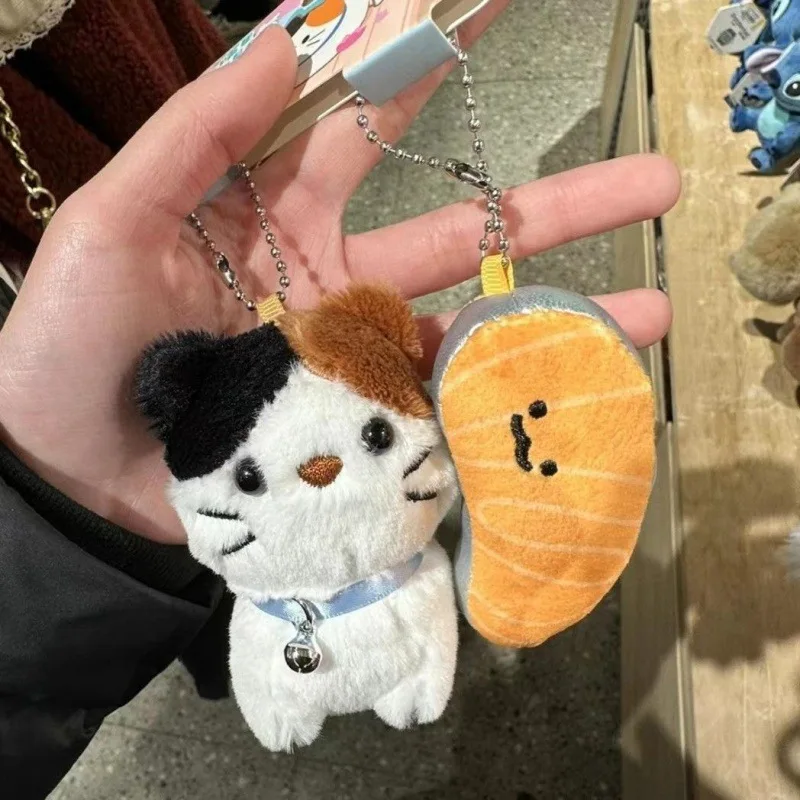 Cartoon Cute Magnetic Puppy Bone Plush Doll Keychain Pendant Creative Couple Backpack Decoration Pendant Doll Gifts 4